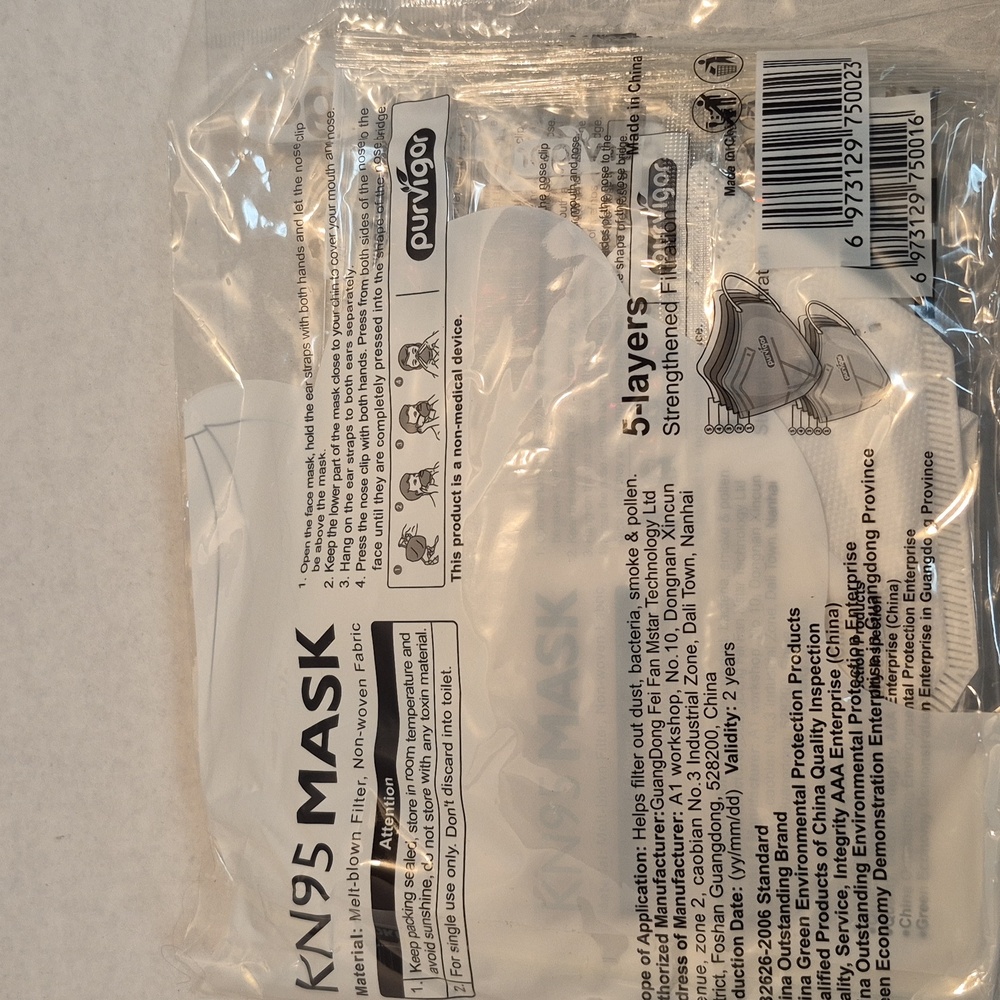 KN95 60 Face Masks  Individually Wrapped, 5 Layer Protection White KN95 - Picture 2 of 4